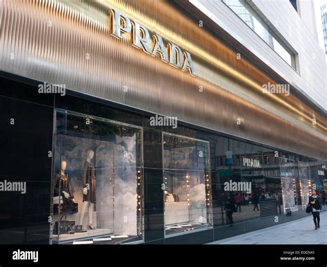 prada jobs hong kong